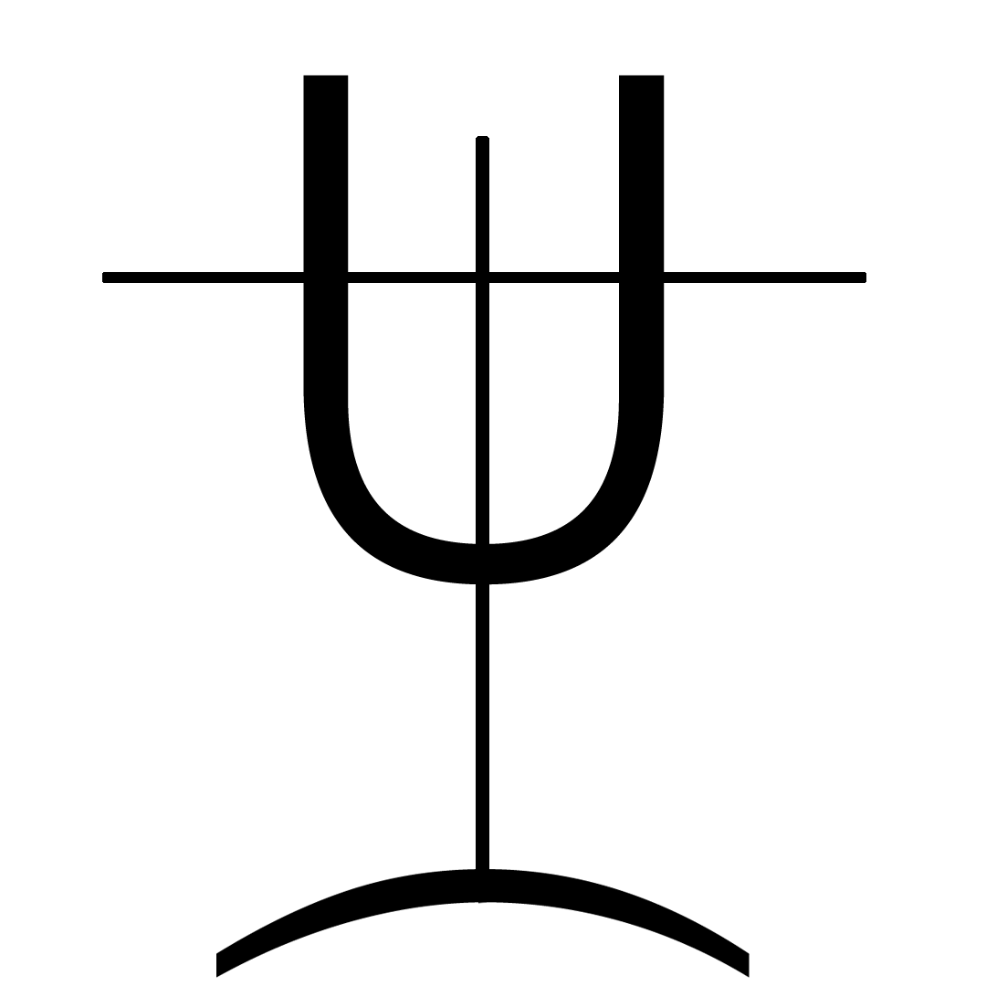 Mupyahé